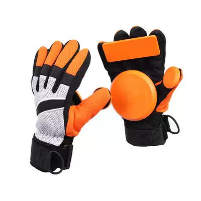 Long board gloves skateboard dance board slide comes with slider speed reduction brake Road Board gloves