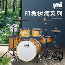 LMI For Rice Impression Tree Tumor Series Adult Professional Exam Stage Subdrum Playing Retro Classic Soundcolor Set Drum Set