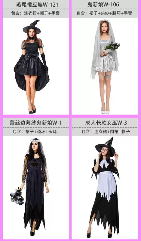 Trang phục Halloween cho người lớn, trang phục cosplay, quần áo công chúa Cô Bé Quàng Khăn Đỏ, trang phục nữ