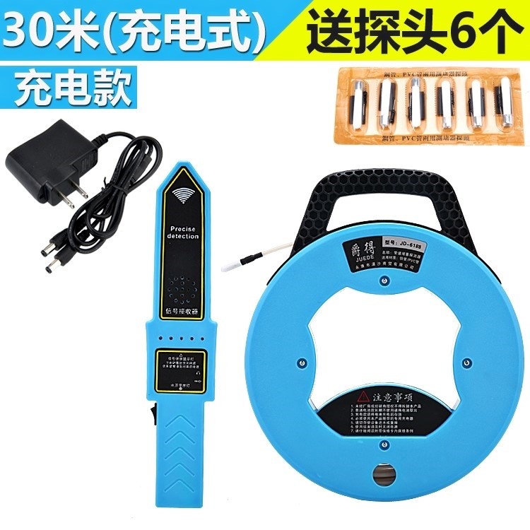 Radio piping Containment Vessel Wall Electrics PVC Plastic Wear Tubes Clogged Drain Detection Instrument Gambler 