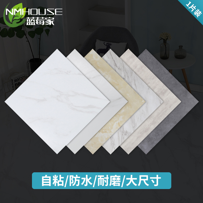 Kitchen imitation tile white gray bedroom gray floor stick in red simulation carpet self-sticking