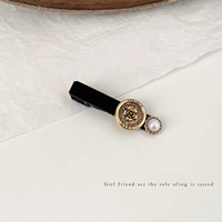 2#бархатные цветы