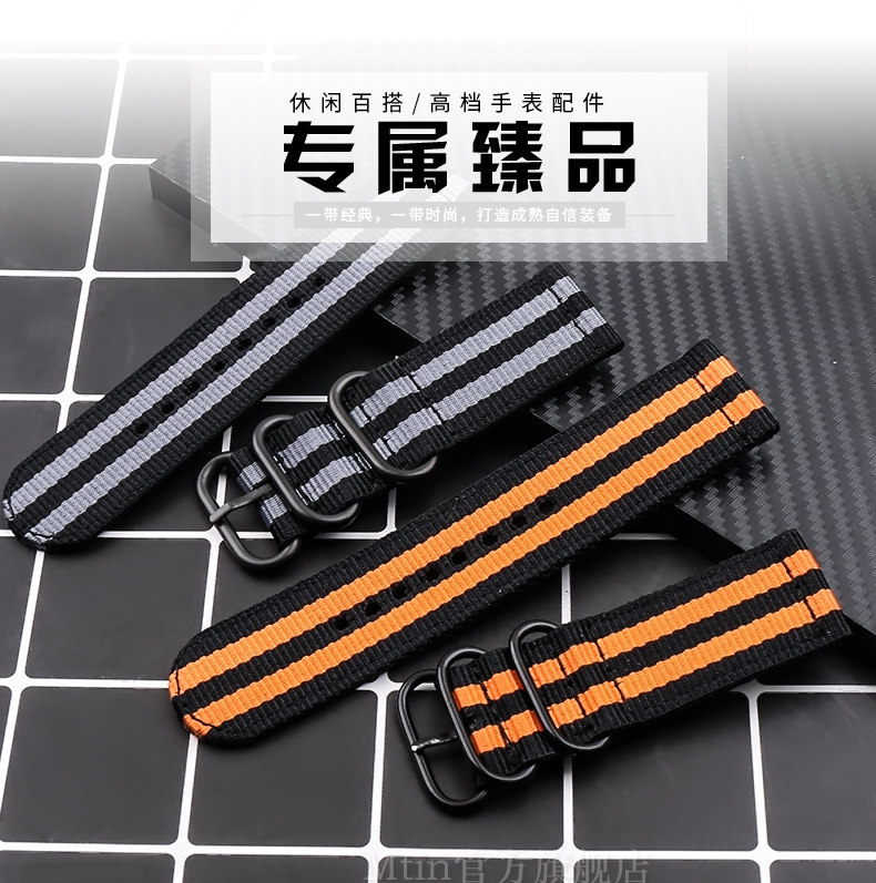 Аксессуары 帆布尼龙表带男手表配件适用于suunto颂拓核心core 本源essential Mtin