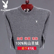 Playboy mùa đông dày áo len nam cổ tròn trung niên nam ấm áo len cashmere áo len cha