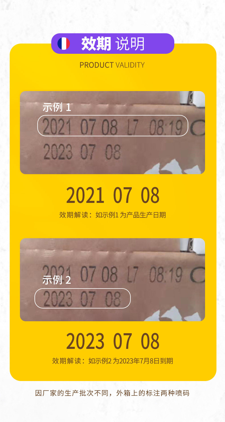 进口超市 法国 EVIAN依云 高端水矿泉水 500ml*24瓶 图4