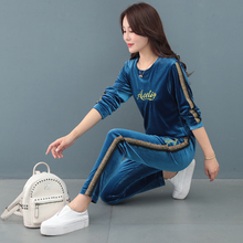 秋季轻奢高品质金丝绒运动休闲两件套女装