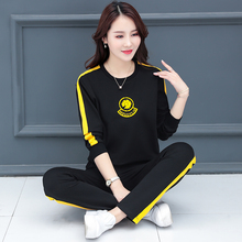 秋季轻奢高品质棉质透气跑步运动两件套女装