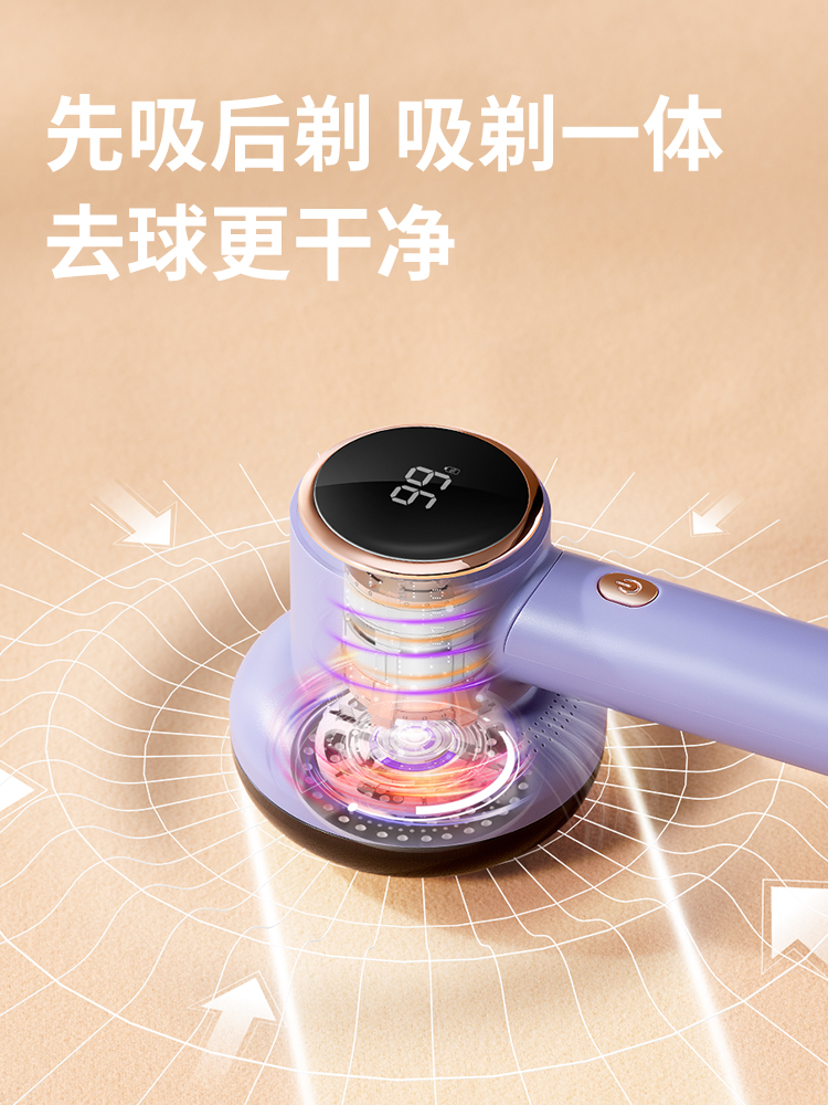 O1CN01YiXbLw1V8y8LMKDFu_!!2206896172609.jpg