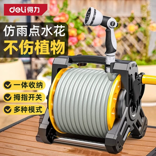 Deli Garden Water Pipe Специальная труба Проточная текущая водитель