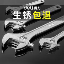 Right adjustable wrench can live multi-function maintenance large opening small wrench 8 10 12 inch board tool 10000