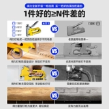 Деликатный ружье ружье ружье