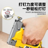 Деликатный ружье ружье ружье