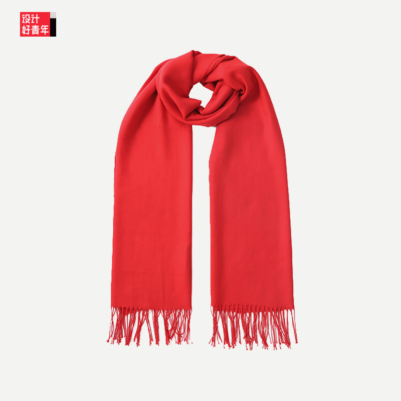 Designing Youth Scarf Customized New Cashmere Men and Women Korean Joker Long Edition Neck Couple Solid Color Thick Shawl