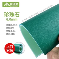 Из жемчуга, 6.0mm