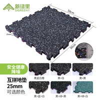 Звукоизоляция и взаимные заземления 25 мм/один кусок легкой строчки