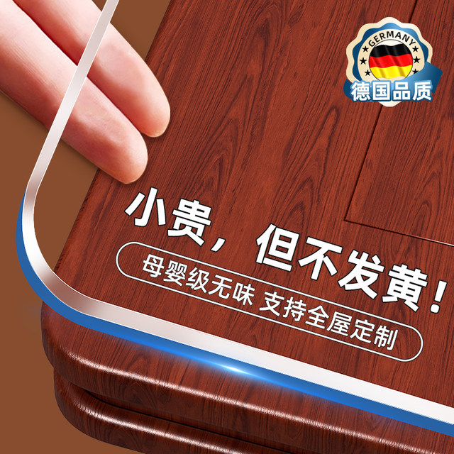 2026 new light luxury and high-end German quality table mat