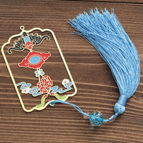 Financial Express Hengtong and RESIDENCE FU Residence Fu Pool Group Fan Metal Brass Bookmark Customised China Wind Classical Streaming Su Luminous Pendant Sub cultural and creative gift lettering customized little fresher students to use a gift