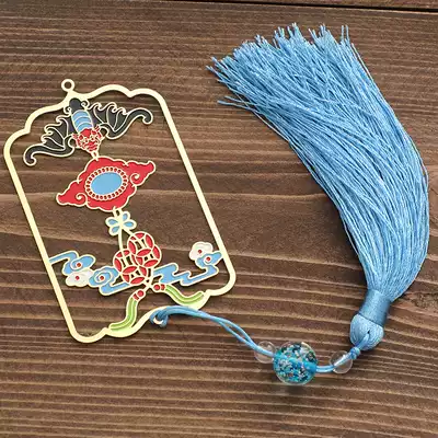 Fortune and prosperity He Shen Mansion Fuchi group fan Metal brass bookmark custom Chinese style classical tassel luminous sinker Literary and artistic creative gift lettering custom small fresh student gift