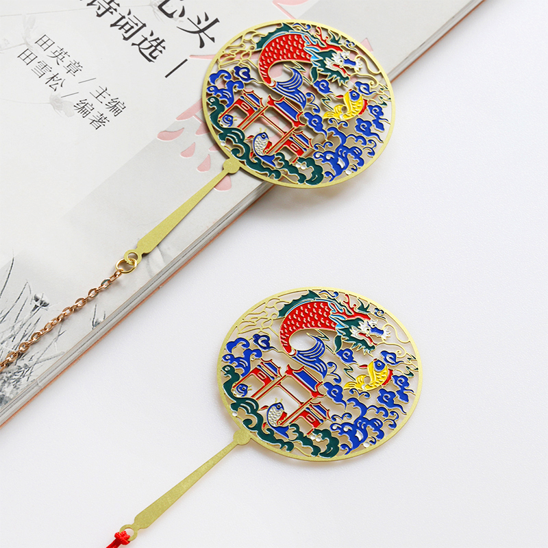 Carp leaping dragon gate brass bookmark story classical Chinese style creative foreign affairs children's day graduation college entrance examination precision enterprise promotion gift customization