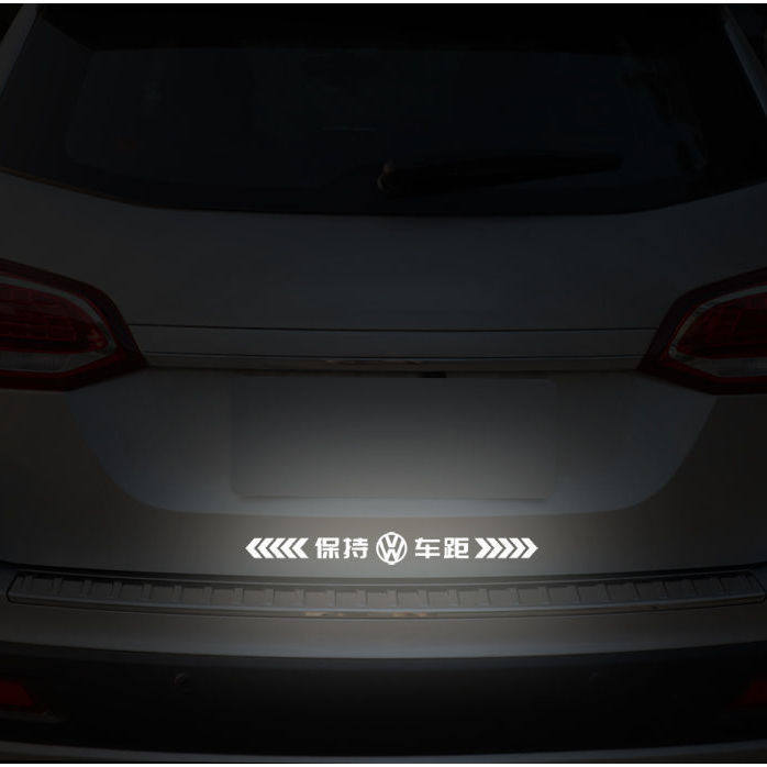 Reflective stickers car stickers keep car distance warning creative personality rear bumper scratches cover decorative car stickers