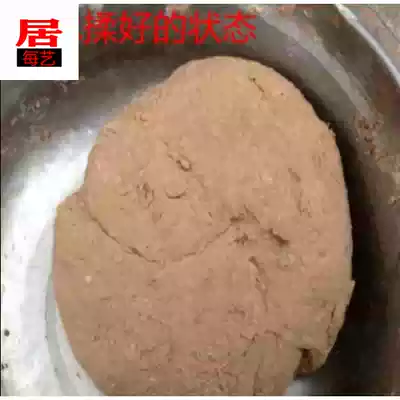 Wine jar seal seal mud high quality seal jar mud winery special seal mud seal altar wax seal wine jar mud seal