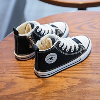 Детские тканевые туфли для мальчиков, обувь, утепленные удерживающие тепло кроссовки, коллекция 2023