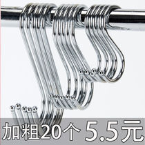 Stainless steel S-shaped hook multi-functional household kitchen sausage bacon universal hook wardrobe door coat hook
