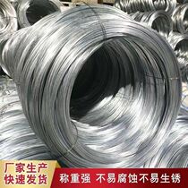 Hot-dip galvanized steel wire anti-rust No. 14 steel wire for agriculture outdoor greenhouse fruit tree cable wire hard wire low carbon steel wire