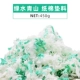 Зеленая вода Qingshan 450G