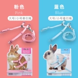 Новая эйдж Новый Анджи кролик, связанный с кроличьим кроличьим кроличьим кроличьим кроличьей кроличьей голландской свиньи