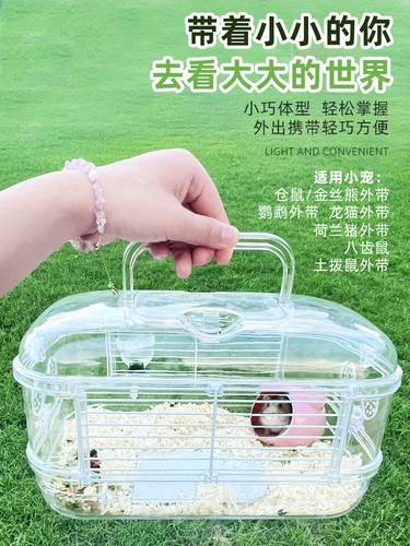 Клетка для хомять золотой шелковый медведь клетки 60 хомяка вилла роскошная кожу