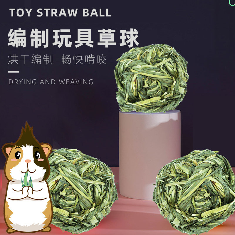 Rabbit Dragon Cat Holland Pig Guinea Pig Toy Mill Tooth Snack Black Wheat Grass Fruit Tree Grass Woven Toy Grass Ball Small