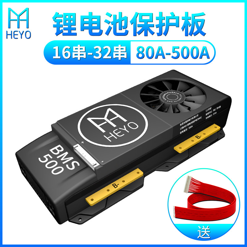 Black plume RMBthree iron 16S48V 16S48V 20S24S72V 24S84V 24S84V 32S 27S96V 27S96V