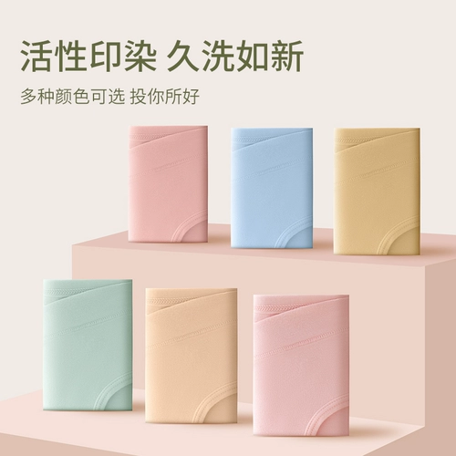 Демисезонные красные трусы, шорты для молодой матери, большой размер