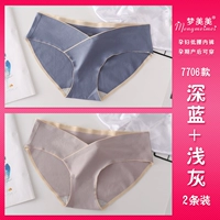 Глубокий синий+светло -серый 2 установка