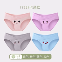 Фиолетовый+розовый+синий+серый, 4 упаковки, 7728 стилей