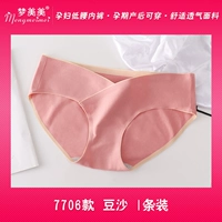 1 кусок бобовой пасты