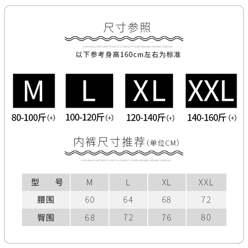Трусы, хлопковые послеродовые штаны с поддержкой живота для беременных, большой размер
