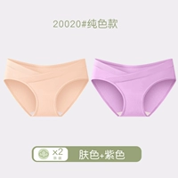 Цвет кожи+фиолетовый 2 модель 20020