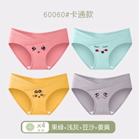 Фруктовый зеленый + светло-серый + фасолевая паста + куркума, 4 упаковки, стиль 60060