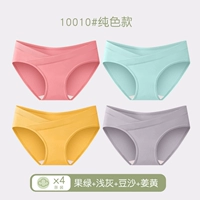 Фруктовые зеленые+светло -серая+паста из бобов+имбирь 4 кусочки 10010 моделей