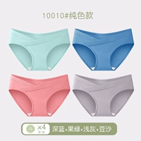 Deep Blue+Fruit Green+светло -серый+бобовой пасты 4 установленные 10010 моделей