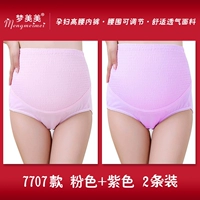 Pink+Purple 2 установлены 7707 моделей