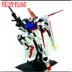 Giao hàng miễn phí tại chỗ Meisterstuck PG Little White Assault Assault Air Fighter 160 Mô hình đồ chơi lắp ráp - Gundam / Mech Model / Robot / Transformers