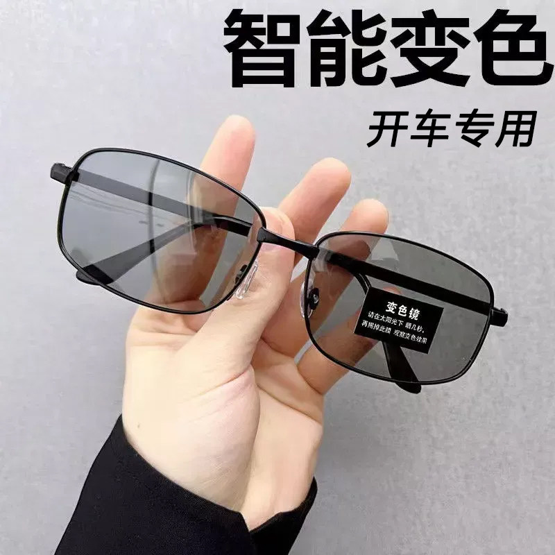 photochromic sunglasses for men – day & night driving & fishing uv shades