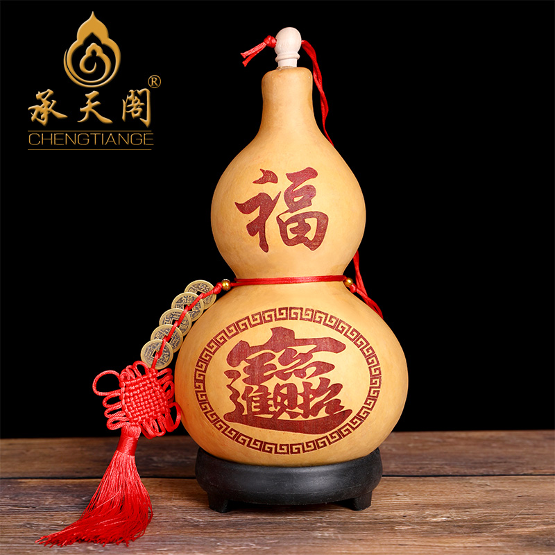 The Entrance of the Entrance Gourd of the Entrance Gourd of the Entrance Gourd of the Entrance Gourd, the Entrance Gourd Office Ornament Treasure of the Five Emperors