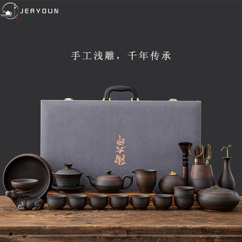 JERYOUN Purple Sand Kung Fu Tea Set High End Purple Ceramic Lid Bowl Home Guest Office Tea Set