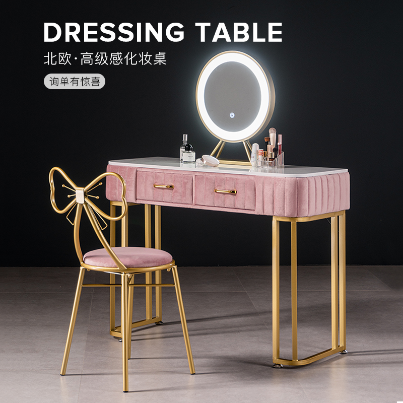 Mlove Bebe Dresser Dresser Incorporate Cabinet Integrated Brief Home Net Red Ins Dresden Dresden Bedroom Light Lavish Makeup Table 