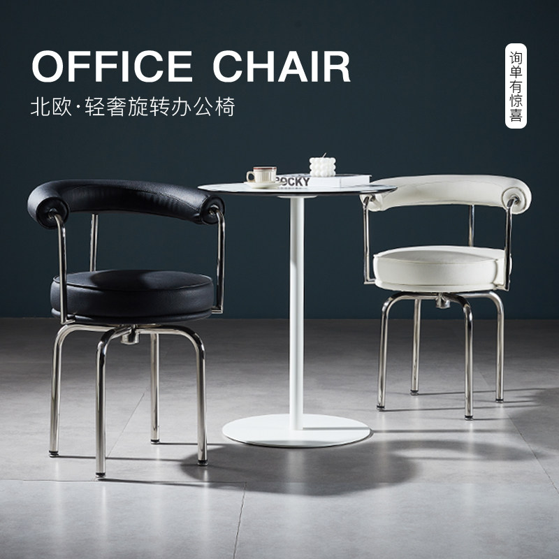 MABEBEBEBEBEE SIGHT SOOD CHELLED REAST READ MODIES WORKING CHOOSE MALL METHOD