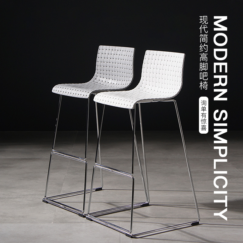 Mlove Bebbe Bar Table Chair Casual Chair Son Milk Tea Shop High Foot Bar Stool Designer Net Red Ins Bar High Chair